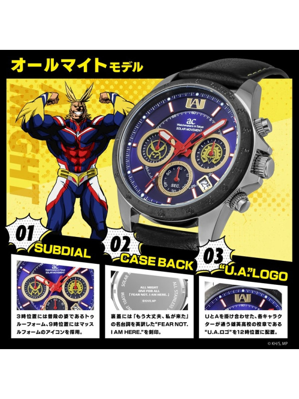 My Hero Academia & ANGEL CLOVER Collaboration Watch - All Might - Sugoi Shop