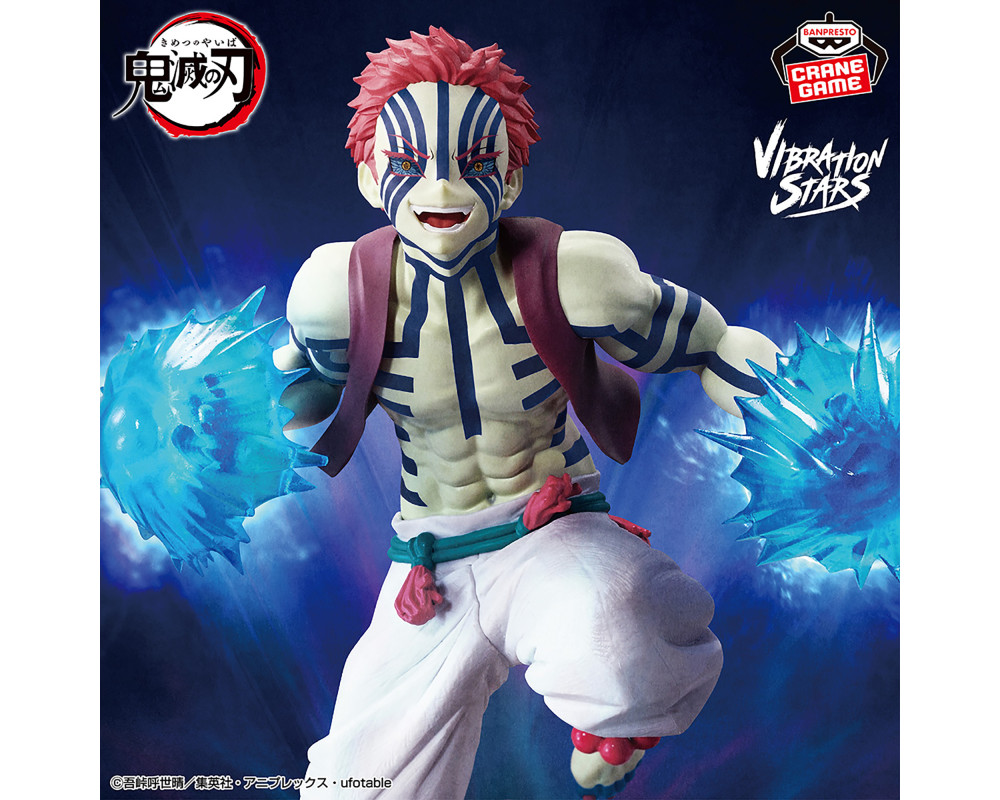 Figurine Akaza  Vibration Stars Plus -Demon Slayer -  Sugoi Shop