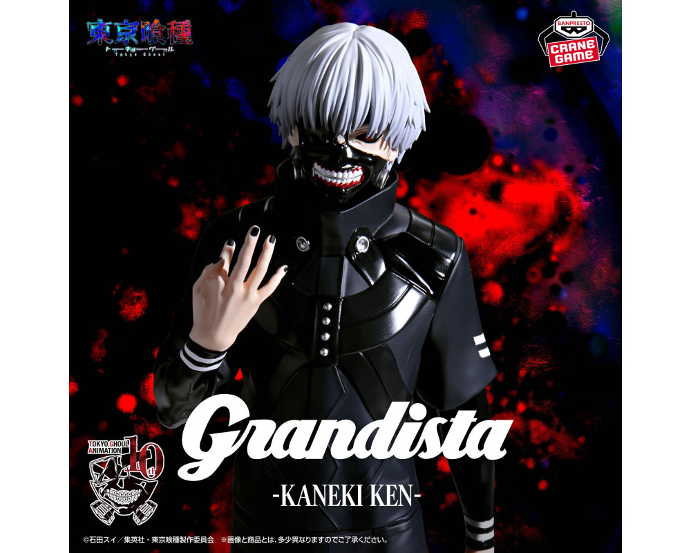 Tokyo Ghoul - Figurine Kaneki Ken - Grandista