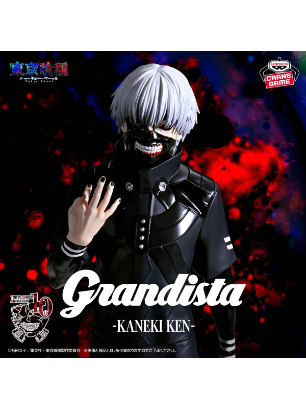 Tokyo Ghoul - Figurine Kaneki Ken - Grandista