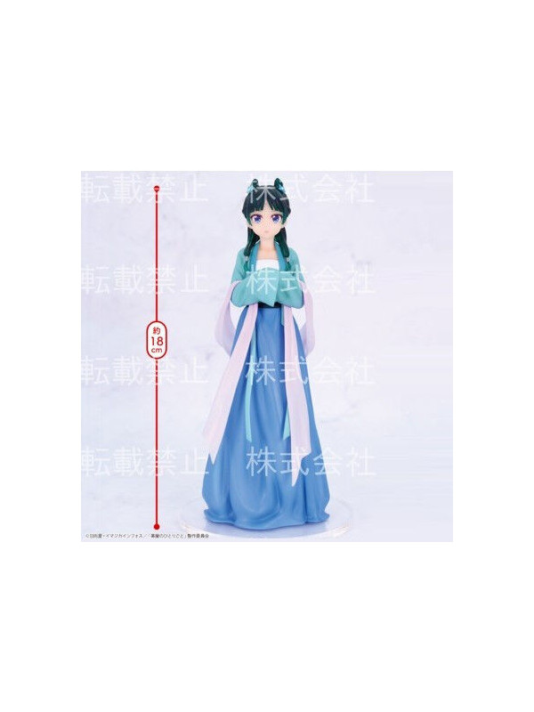 Figurine Maomao - Vivit Figure System Service - The Apothecary Diaries , Les Carnets de l'Apothicaire - Sugoi Shop