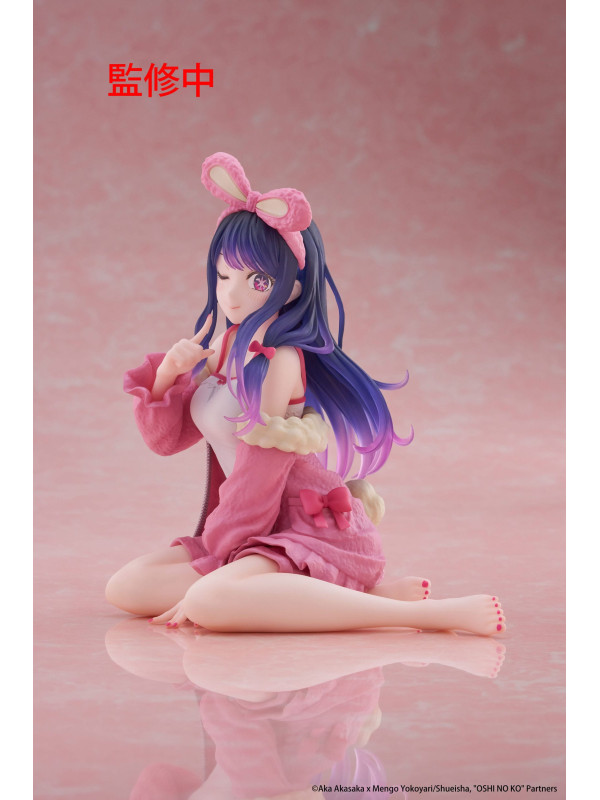 Figurine Ai Hoshino - Desktop Cute Rabbit Room Wear - Oshi no Ko - Sugoi Shop