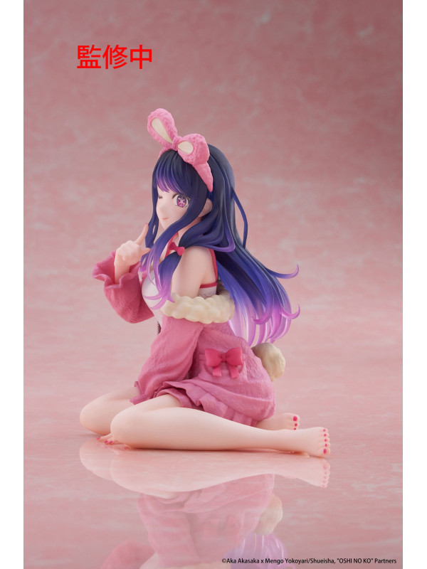 Figurine Ai Hoshino - Desktop Cute Rabbit Room Wear - Oshi no Ko - Sugoi Shop