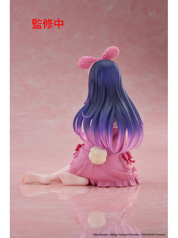 Figurine Ai Hoshino - Desktop Cute Rabbit Room Wear - Oshi no Ko - Sugoi Shop