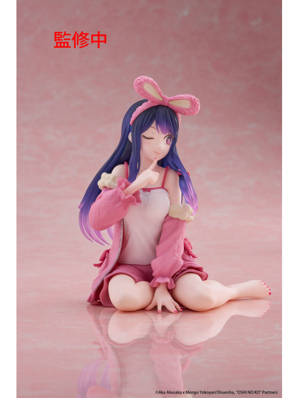 Figurine Ai Hoshino - Desktop Cute Rabbit Room Wear - Oshi no Ko - Sugoi Shop