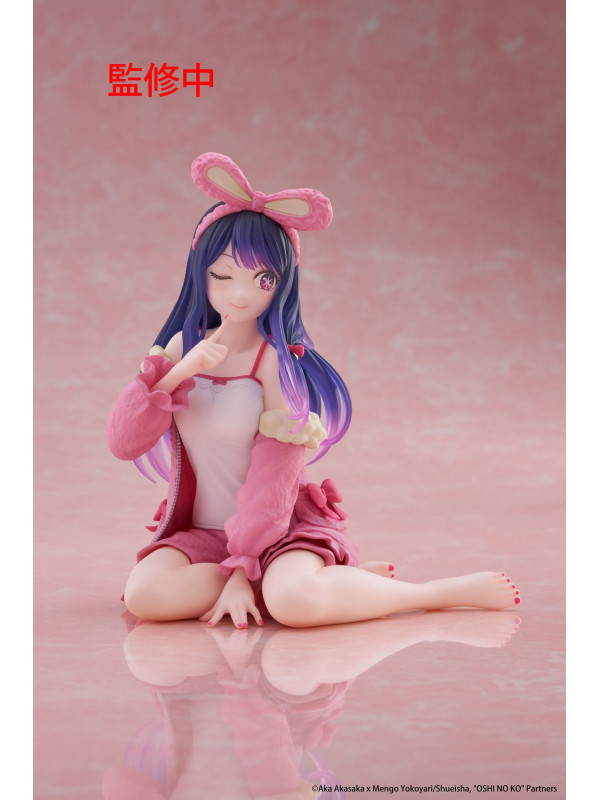 Figurine Ai Hoshino - Desktop Cute Rabbit Room Wear - Oshi no Ko - Sugoi Shop