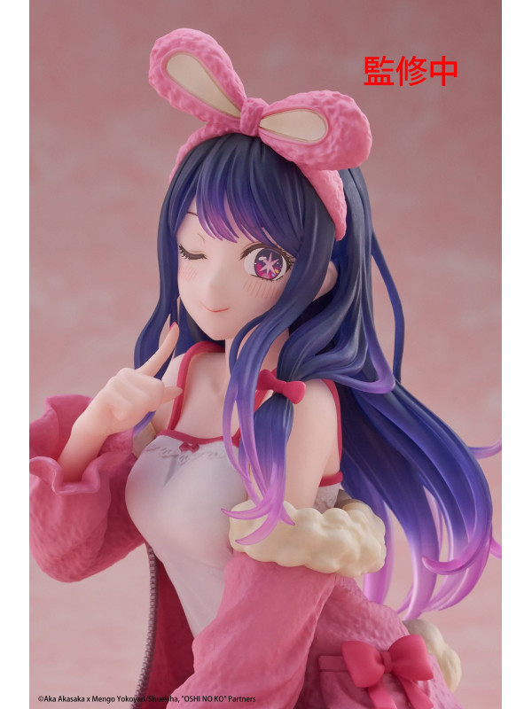 Figurine Ai Hoshino - Desktop Cute Rabbit Room Wear - Oshi no Ko - Sugoi Shop