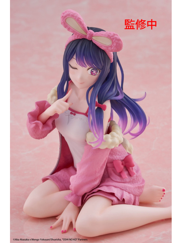 Figurine Ai Hoshino - Desktop Cute Rabbit Room Wear - Oshi no Ko - Sugoi Shop