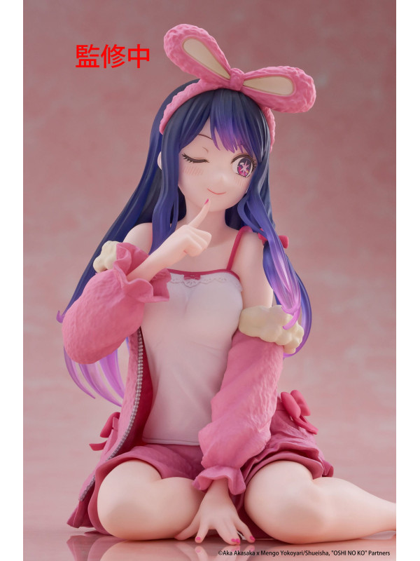 Figurine Ai Hoshino - Desktop Cute Rabbit Room Wear - Oshi no Ko - Sugoi Shop