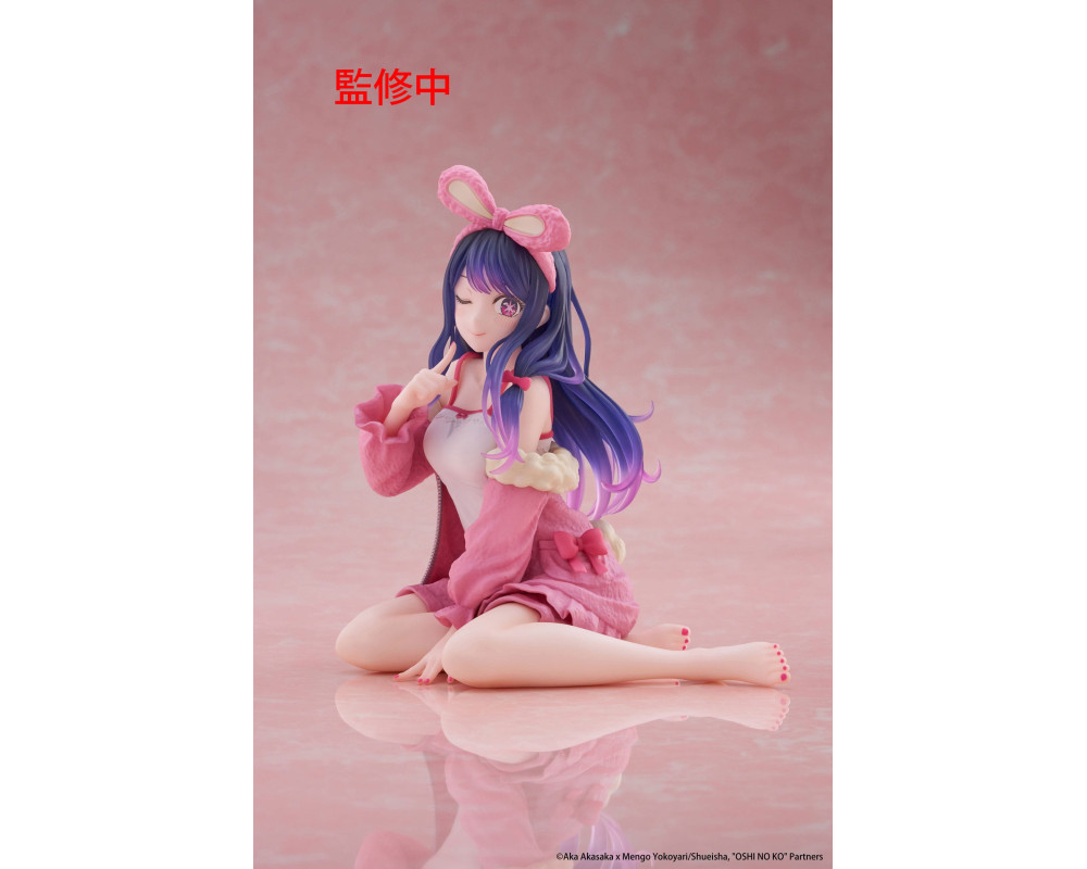Figurine Ai Hoshino - Desktop Cute Rabbit Room Wear - Oshi no Ko - Sugoi Shop