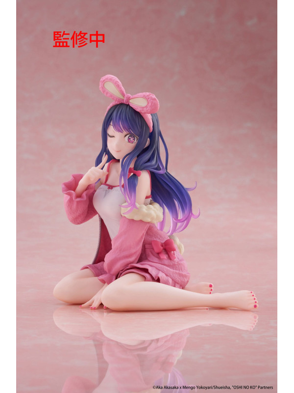 Figurine Ai Hoshino - Desktop Cute Rabbit Room Wear - Oshi no Ko - Sugoi Shop