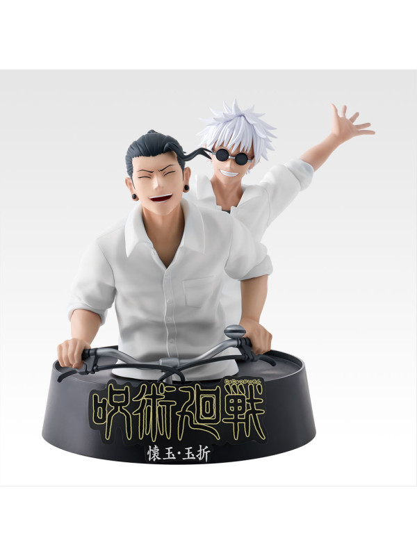 Jujutsu Kaisen - Figurine Satoru Gojo & Geto Suguru - Ichiban Kuji 5th Anniversary - Lot M - Sugoi Shop