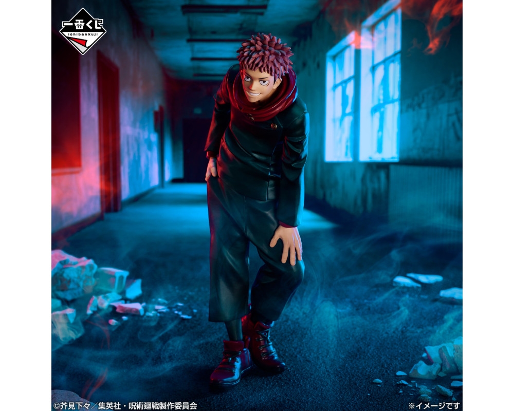 Jujutsu Kaisen - Figurine Yuji Itadori - Ichiban Kuji 5th Anniversary - Lot G - Sugoi Shop