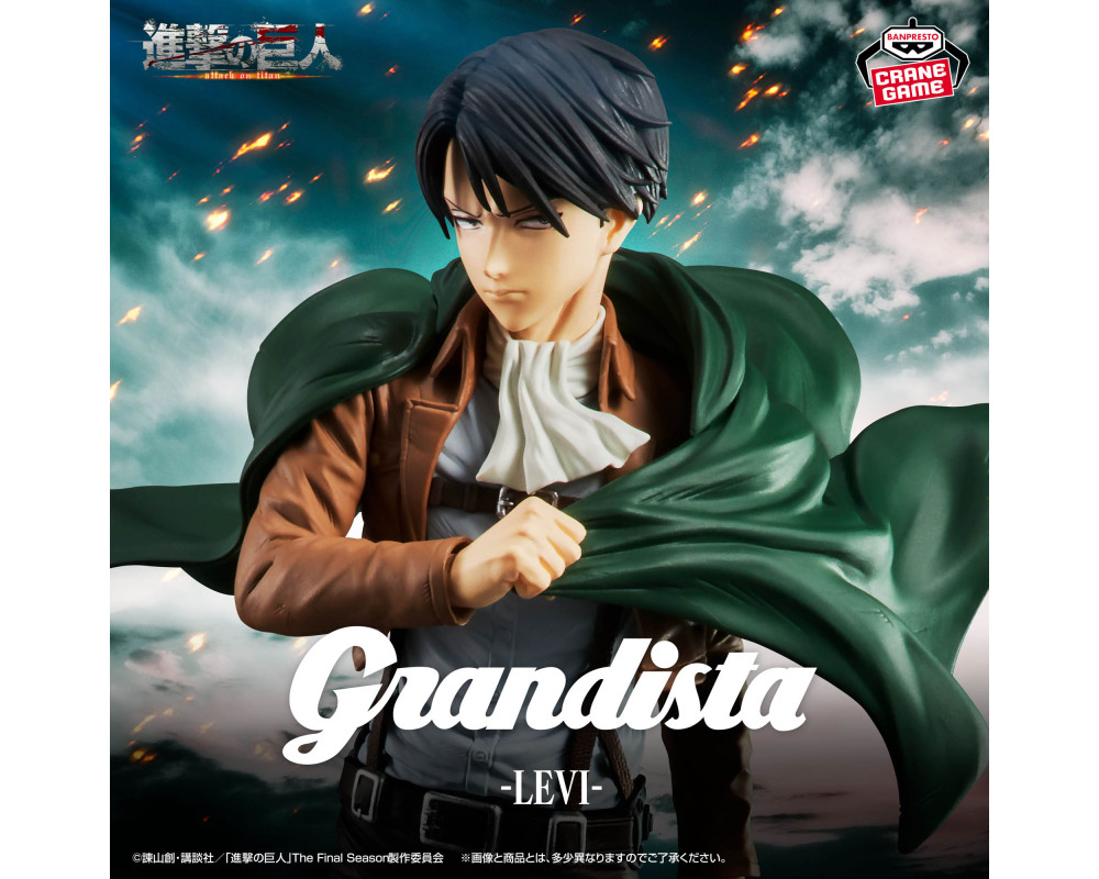 Figurine Levi Ackerman - Grandista -Attack On Titan -  Sugoi Shop