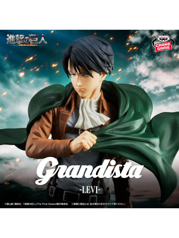 Figurine Levi Ackerman - Grandista -Attack On Titan -  Sugoi Shop
