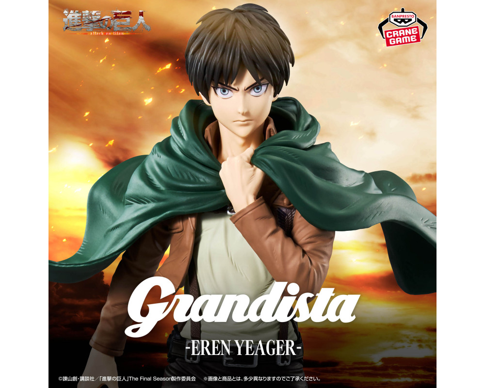 Figurine Eren Yeager -Attack On Titan -  Grandista - Sugoi Shop
