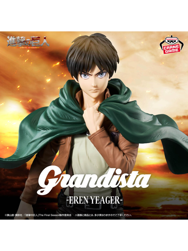 Figurine Eren Yeager -Attack On Titan -  Grandista - Sugoi Shop