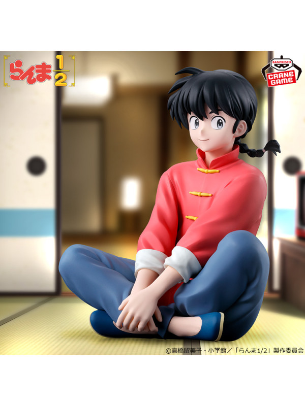 Figurine Ranma Saotome -Ranma 1/2 -  Bandai - Sugoi Shop