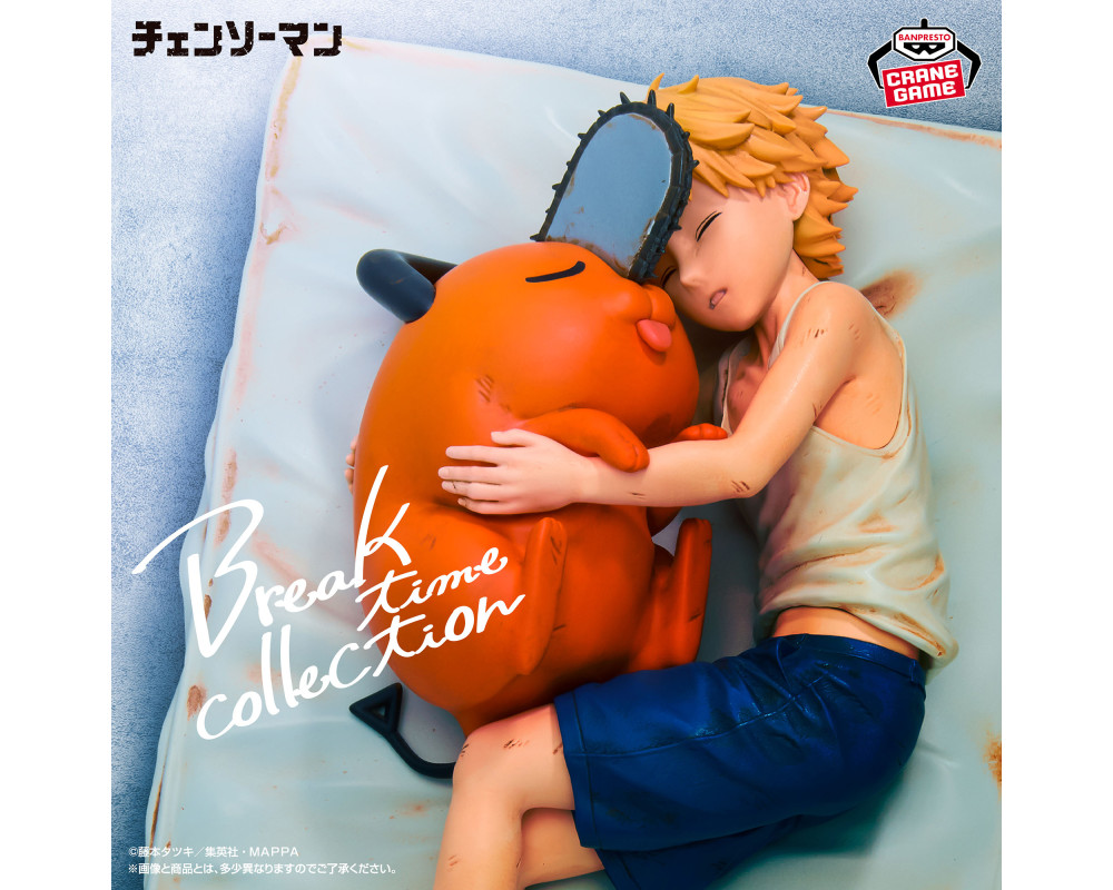 Figurine Denji & Pochita -Chainsaw Man -  Break Time Collection (Vol.4) - Sugoi Shop