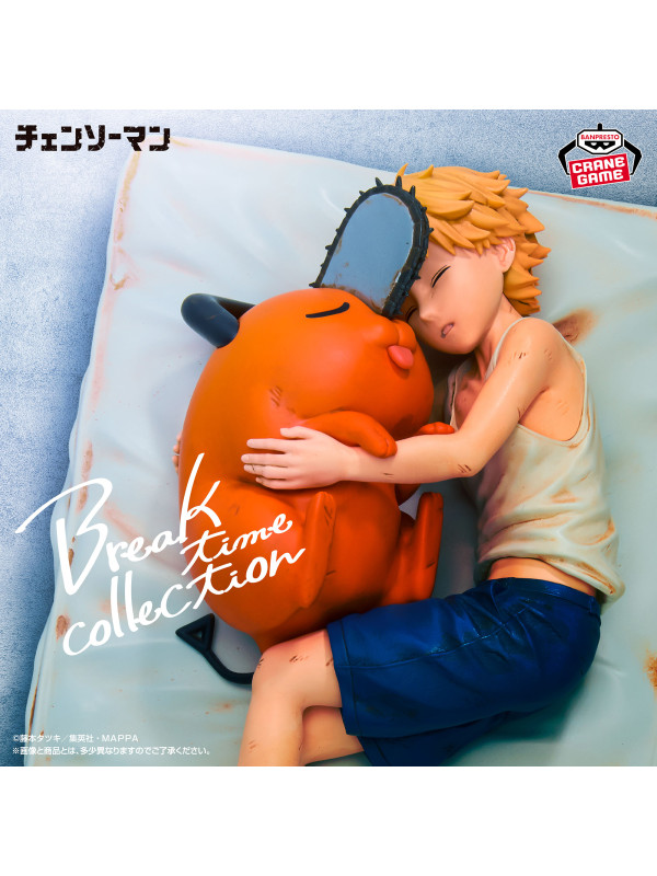 Figurine Denji & Pochita -Chainsaw Man -  Break Time Collection (Vol.4) - Sugoi Shop
