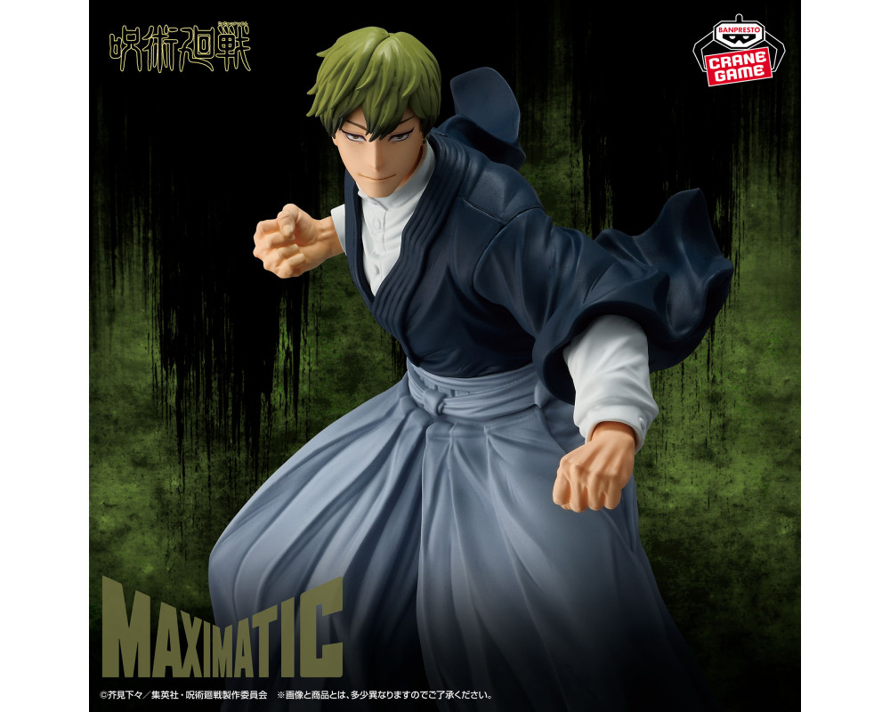 Jujutsu Kaisen - Figurine Naoya Zen'in - Maximatic  - Sugoi Shop