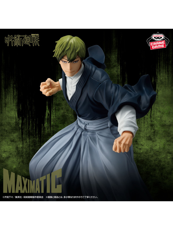 Jujutsu Kaisen - Figurine Naoya Zen'in - Maximatic  - Sugoi Shop