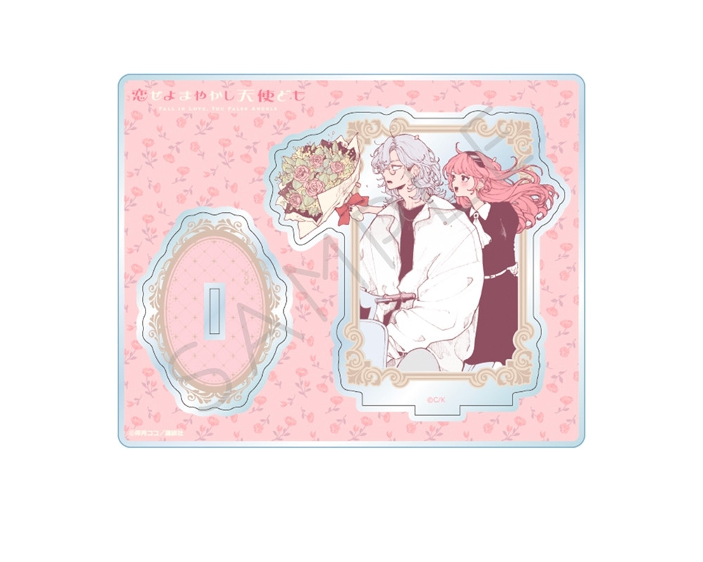Fall in Love, You False Angels - Stand Acrylique Otogi & Ninomae - Stand Pop B - Sugoi Shop