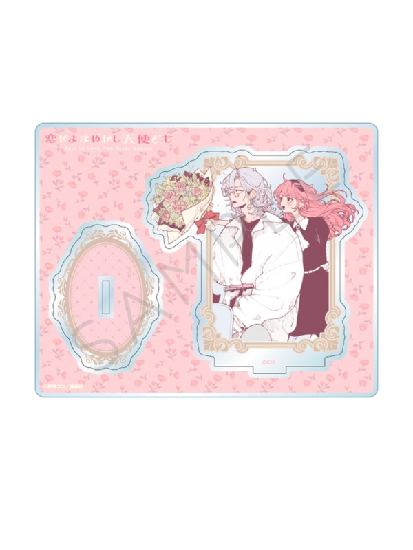 Fall in Love, You False Angels - Stand Acrylique Otogi & Ninomae - Stand Pop B - Sugoi Shop