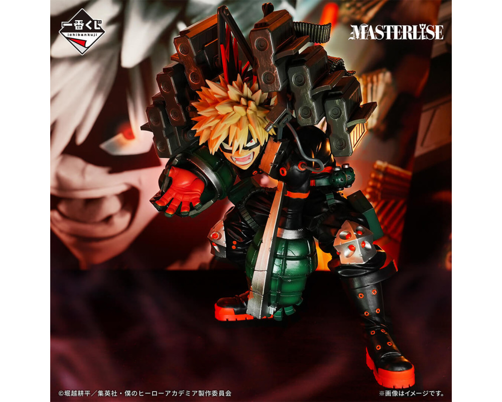 Figurine Bakugo Katsuki - Ichiban Kuji Continuous Stars - Lot B -My Hero Academia -  Sugoi Shop