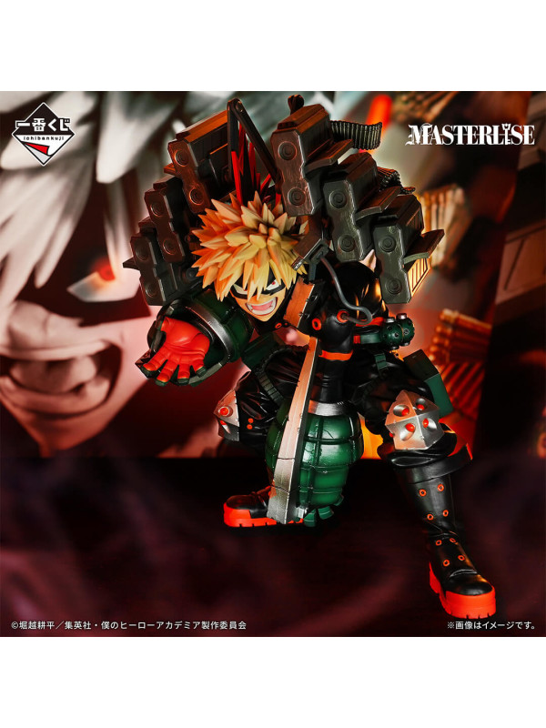 Figurine Bakugo Katsuki - Ichiban Kuji Continuous Stars - Lot B -My Hero Academia -  Sugoi Shop