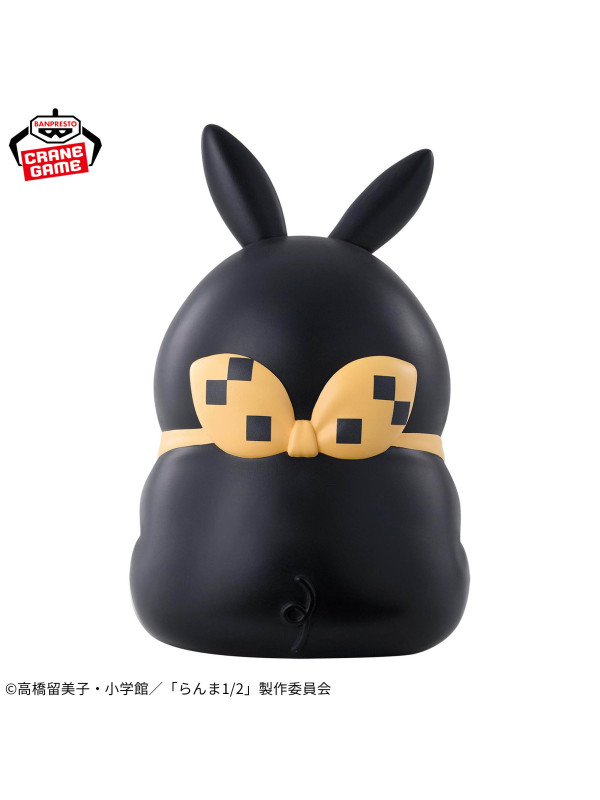 Figurine P-Chan -Ranma 1/2 -  Softvimates - Sugoi Shop