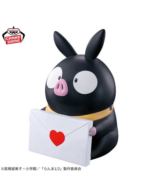 Figurine P-Chan -Ranma 1/2 -  Softvimates - Sugoi Shop