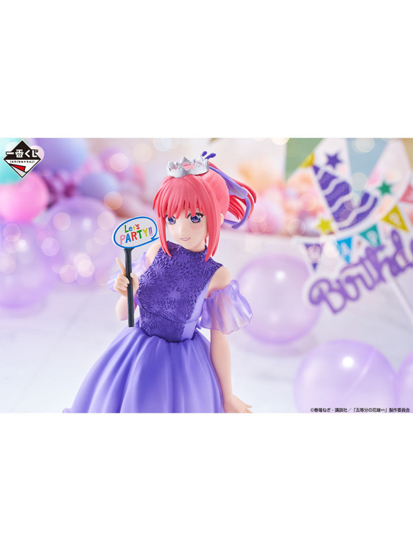 The Quintessential Quintuplets - Figurine Nakano Nino - Ichiban Kuji Celebration - Sugoi Shop