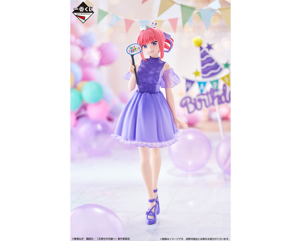 The Quintessential Quintuplets - Figurine Nakano Nino - Ichiban Kuji Celebration - Sugoi Shop