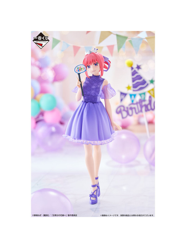 The Quintessential Quintuplets - Figurine Nakano Nino - Ichiban Kuji Celebration - Sugoi Shop
