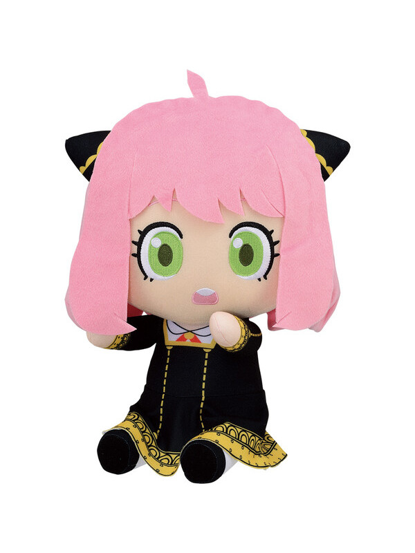 Spy x Family - Peluche Anya Forger - Ichiban Kuji Lovely Ordinary Days - Lot B - Sugoi Shop