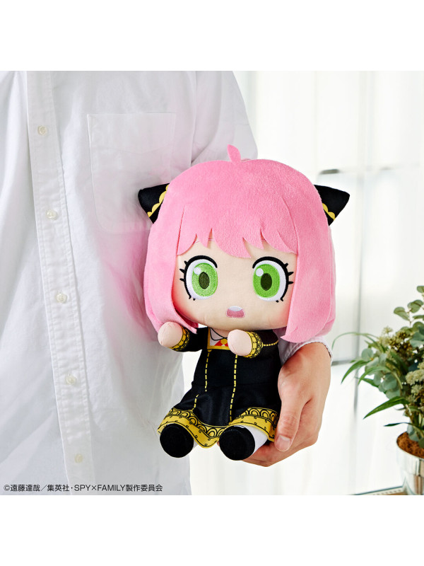 Spy x Family - Peluche Anya Forger - Ichiban Kuji Lovely Ordinary Days - Lot B