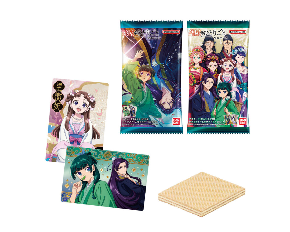 Les Carnets de l'Apothicaire - Gaufrettes avec Cartes - Sugoi Shop