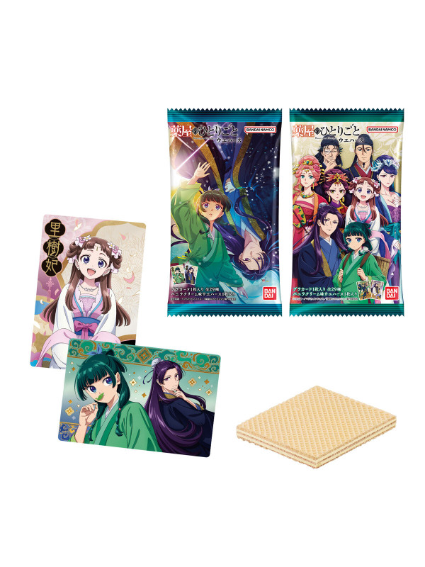 Les Carnets de l'Apothicaire - Gaufrettes avec Cartes - Sugoi Shop