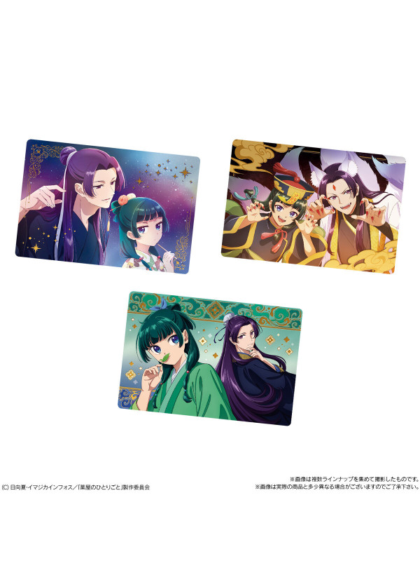 Les Carnets de l'Apothicaire - Gaufrettes avec Cartes - Sugoi Shop