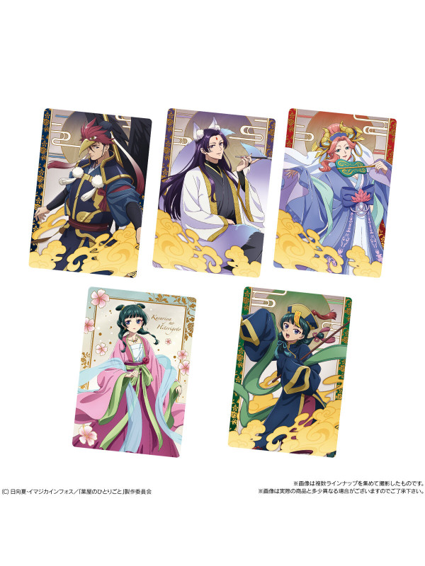 Les Carnets de l'Apothicaire - Gaufrettes avec Cartes - Sugoi Shop
