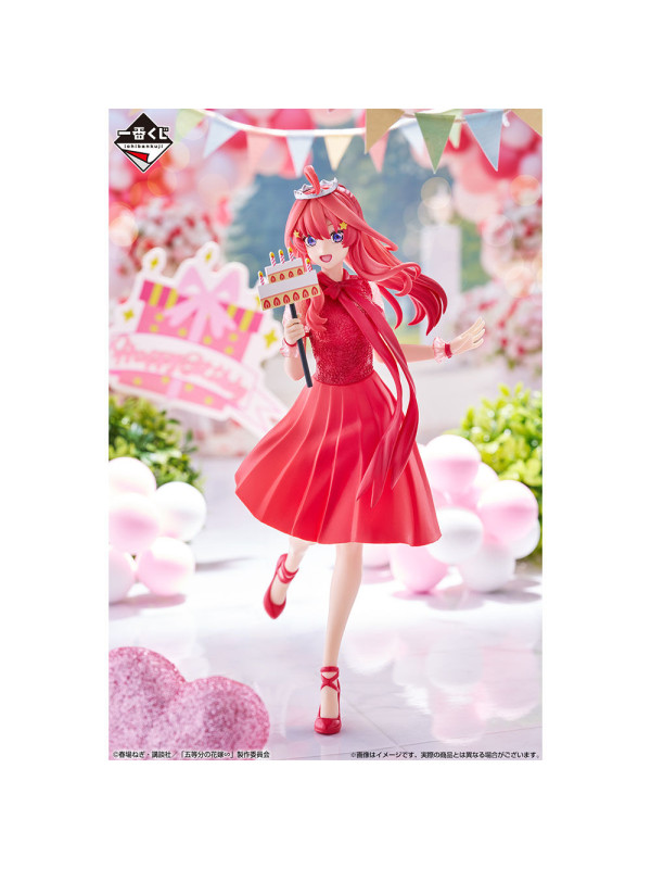 Figurine Itsuki Nakano The Quintessential Quintuplets - Ichiban Kuji - Sugoi Shop