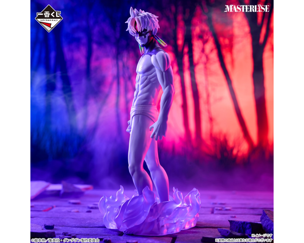 DanDaDan - Figurine Enjouji Jin (Jiji) - Ichiban Kuji Overwhelming Oddity Assault - Last One - Sugoi Shop