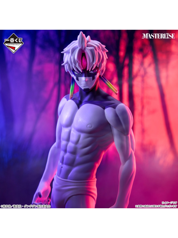 DanDaDan - Figurine Enjouji Jin (Jiji) - Ichiban Kuji Overwhelming Oddity Assault - Last One