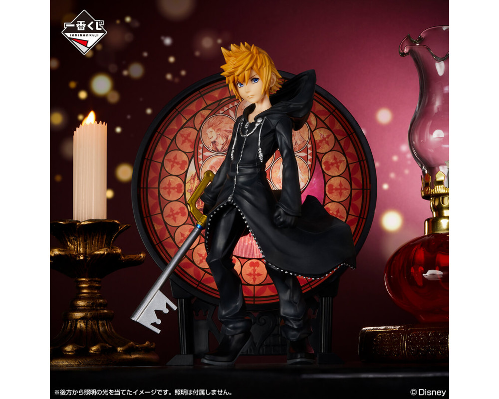 Kingdom Hearts - Figurine Roxas - Ichiban Kuji Linking Hearts - Last One - Sugoi Shop