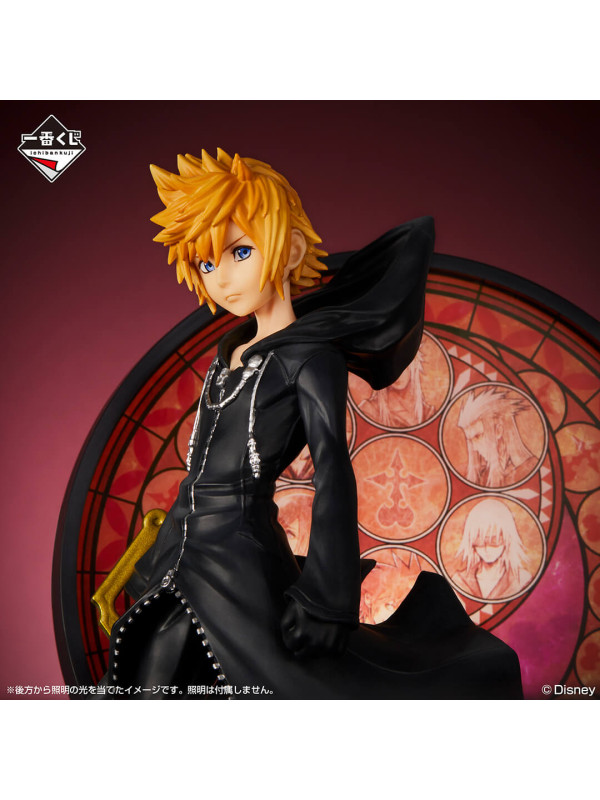 Kingdom Hearts - Figurine Roxas - Ichiban Kuji Linking Hearts - Last One - Sugoi Shop
