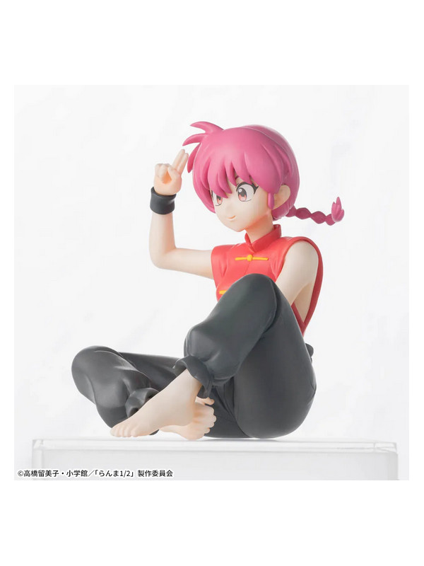 Ranma 1/2 - Figurine Ranma Saotome Premium Chokonose - Female version - Sugoi Shop
