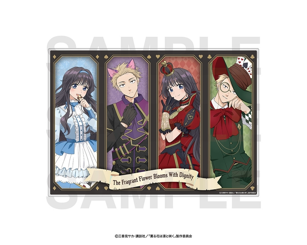 Panel Acrylique Kaoruko Waguri & Rintaro Tsugumi - The Fragrant Flower Blooms with Dignity - Sugoi Shop