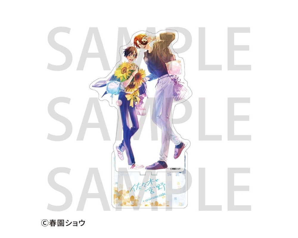 Sasaki To Miyano - Stand Acrylique Sasaki & Miyano Event Café
