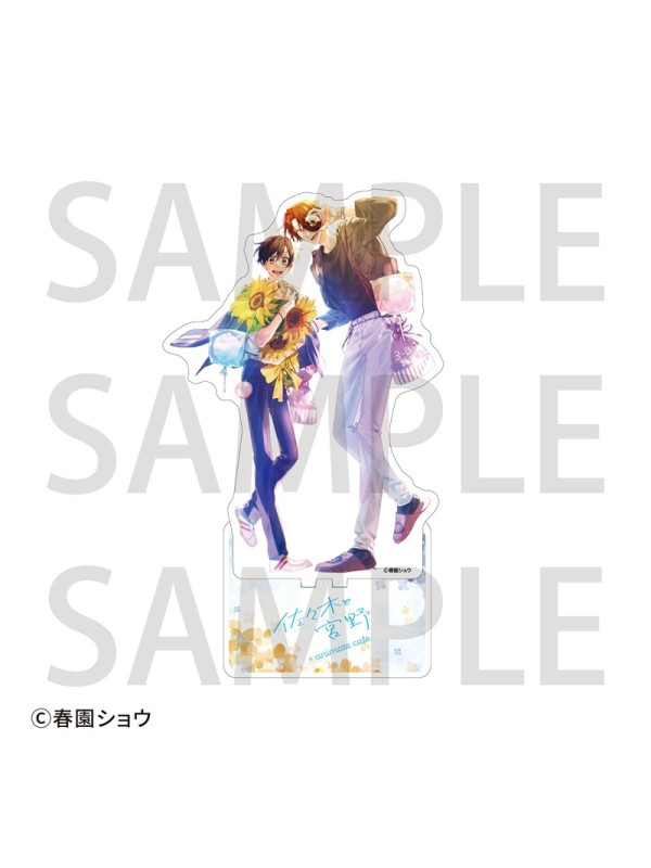 Sasaki To Miyano - Stand Acrylique Sasaki & Miyano Event Café
